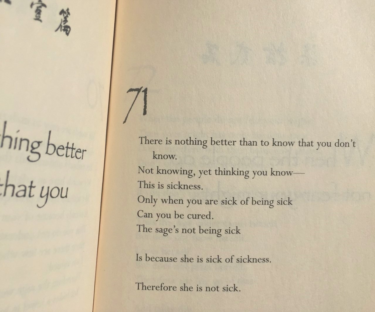 Quote From The Tao Te Ching